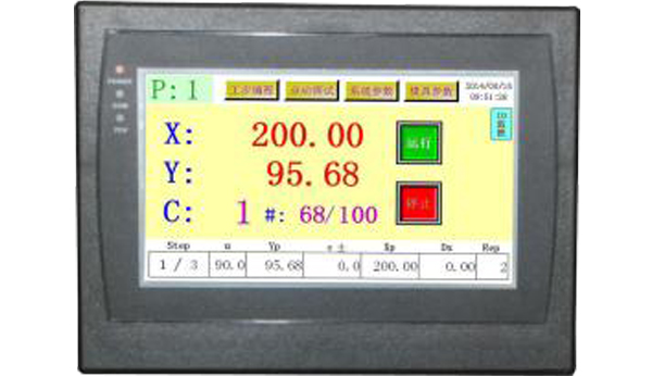 TE500折弯机数控系统